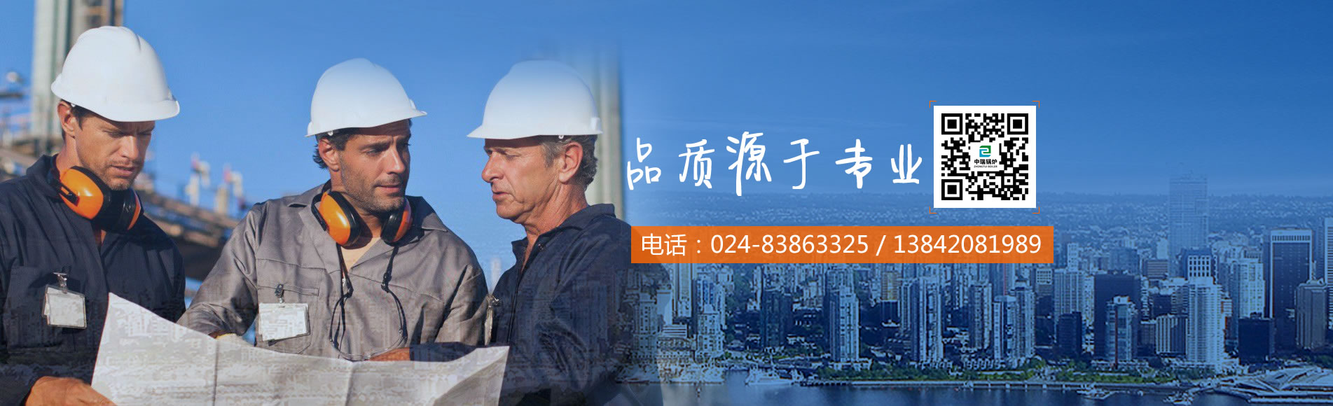 濟(jì)寧金冠宇裝飾有限公司