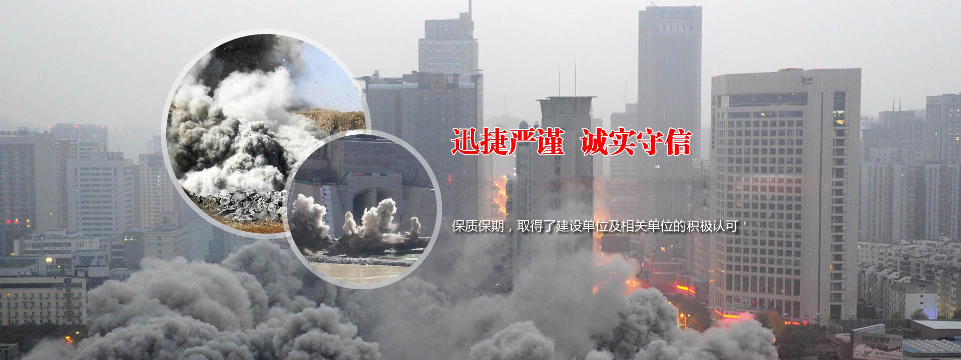 濟(jì)寧金冠宇裝飾有限公司